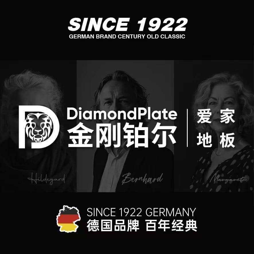 12mm防烟烫系列