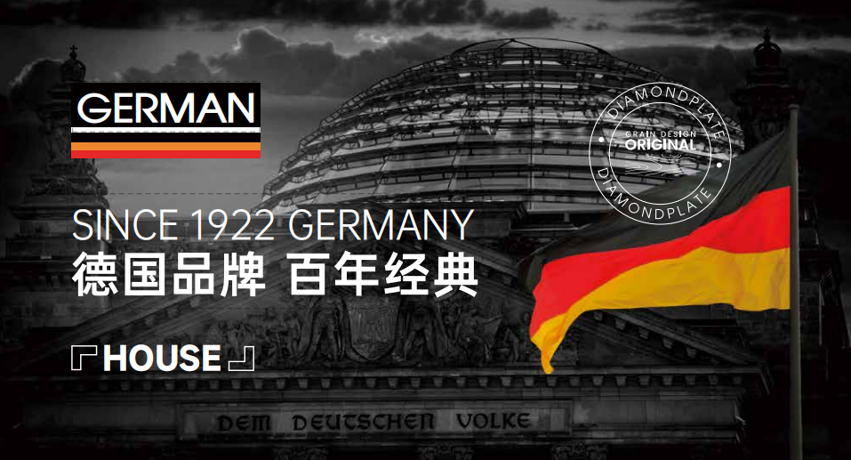 艺术系列